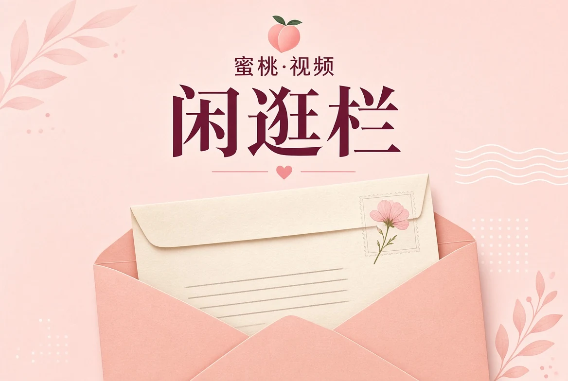 版权中心